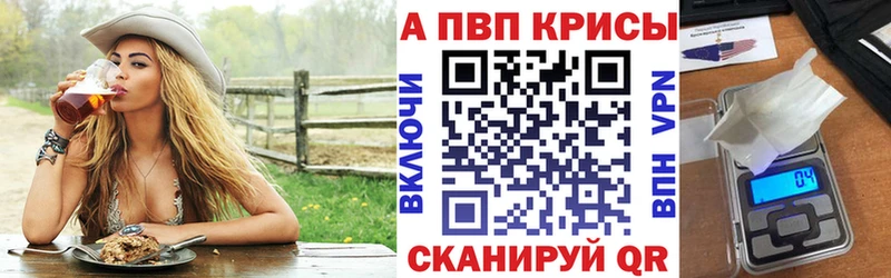 Наркошоп купить COCAIN Мефедрон ГАШ Бошки Шишки Кемь