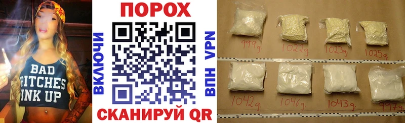 Купить закладки  Кемь  Amphetamine VHQ 