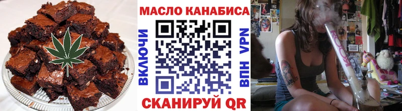 Купить закладки  Кемь  Cannafood марихуана 
