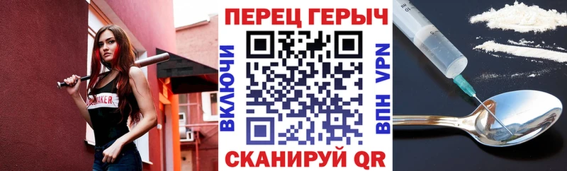 Купить где  Кемь  ГЕРОИН VHQ 