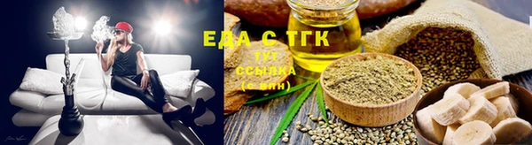 PSILOCYBIN Верхнеуральск