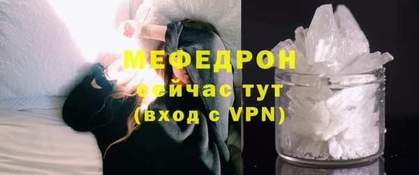 PSILOCYBIN Верхнеуральск