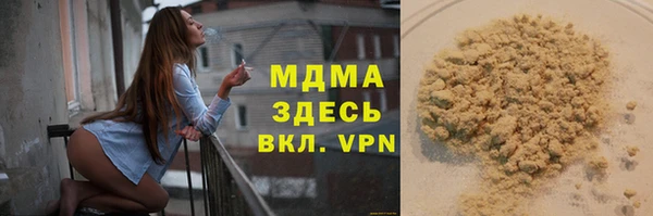 PSILOCYBIN Верхнеуральск