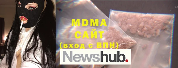 спайс Верея