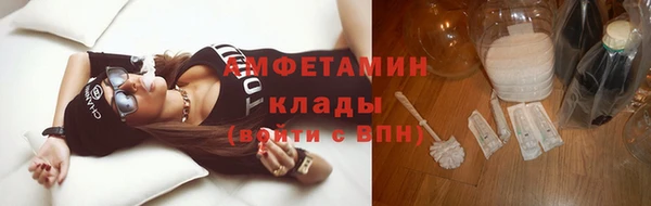 PSILOCYBIN Верхнеуральск