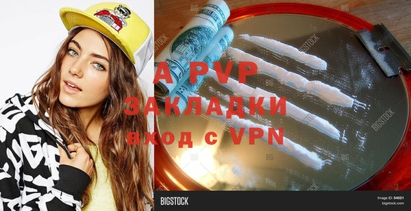 PSILOCYBIN Верхнеуральск