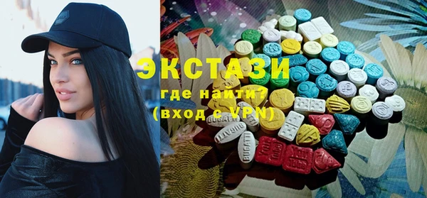 гидропоника Володарск