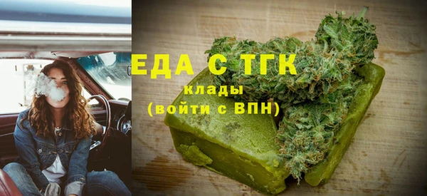 PSILOCYBIN Верхнеуральск