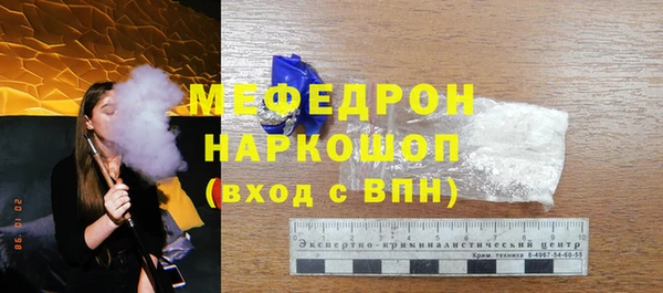 гидропоника Володарск