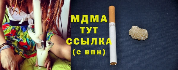 PSILOCYBIN Верхнеуральск