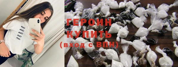 PSILOCYBIN Верхнеуральск