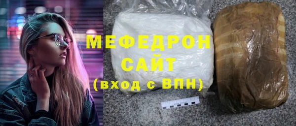 PSILOCYBIN Верхнеуральск