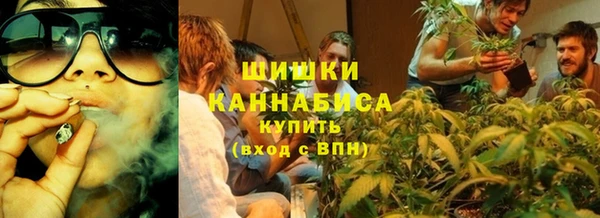 гидропоника Володарск
