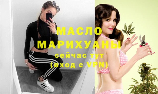 ALPHA-PVP Верхний Тагил