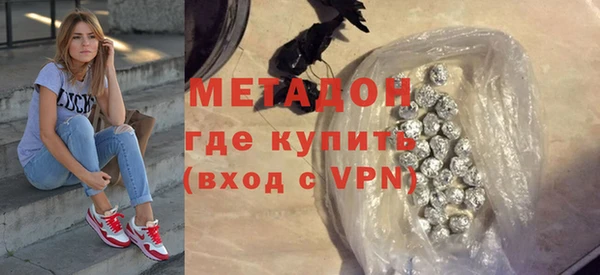 PSILOCYBIN Верхнеуральск