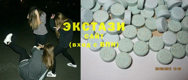 гидропоника Володарск