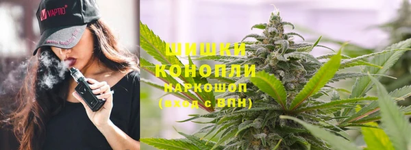 ALPHA-PVP Верхний Тагил
