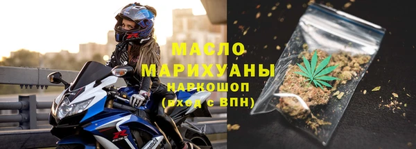 PSILOCYBIN Верхнеуральск