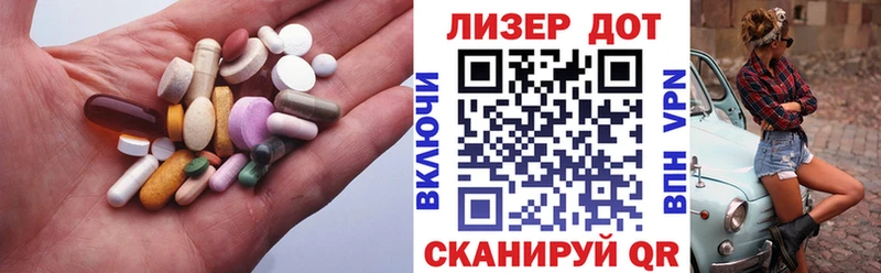 ЛСД экстази кислота  Купить где  Кемь 