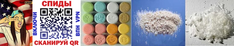 Купить закладки  Кемь  Первитин Methamphetamine 