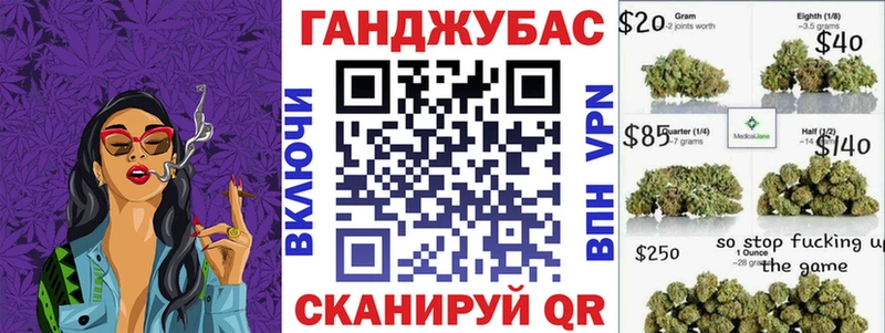 Купить закладки  Кемь  Конопля AK-47 